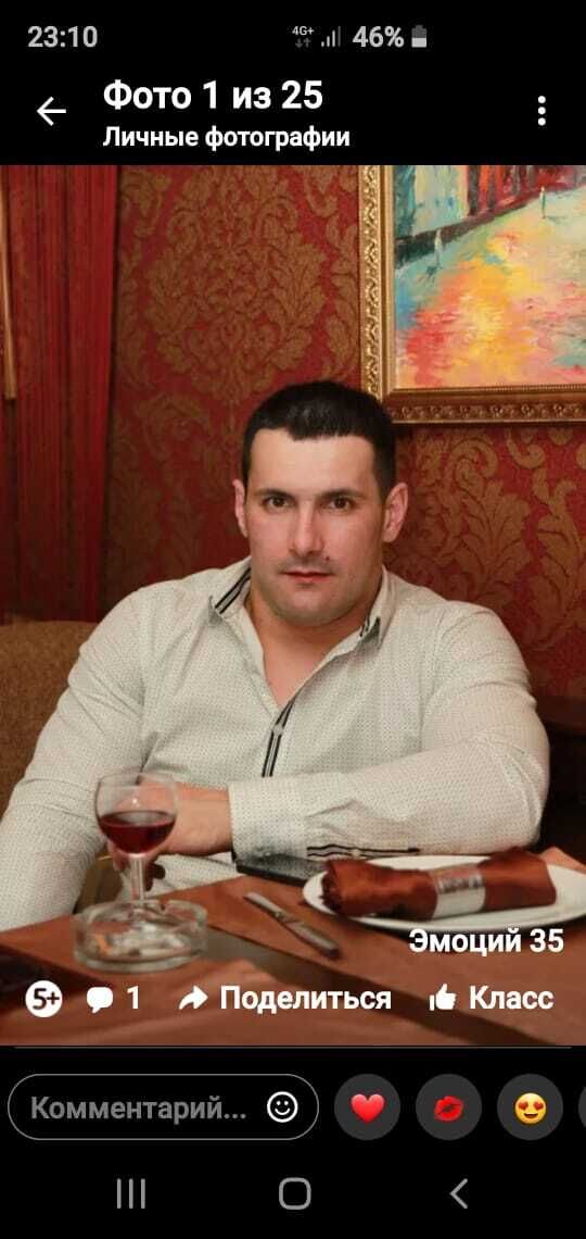 ���������� ������, ���� ������� ������, 39 ���, ������������ ��� ������, ����� � ���������