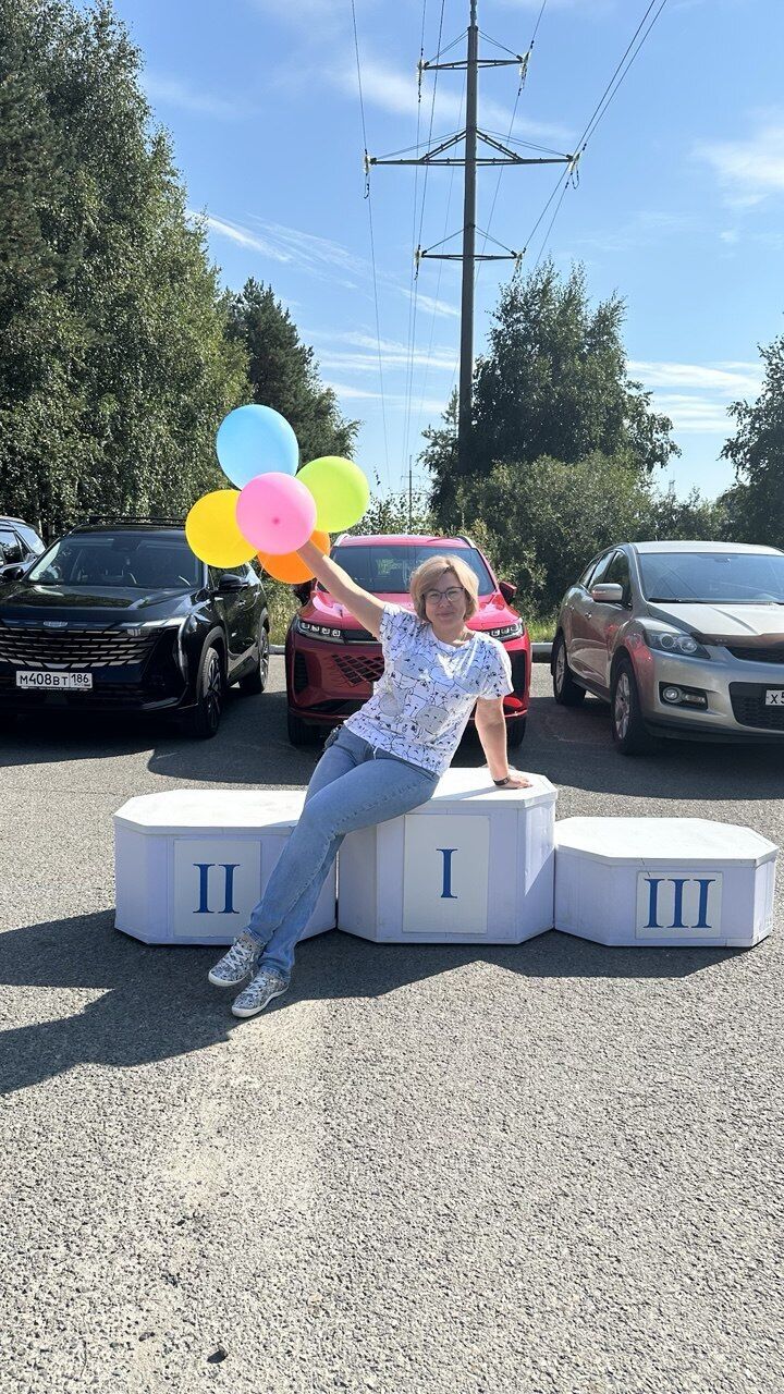 ���������� ������, ���� ������� �������, 44 ����, ������������ ��� ����� � ���������, c�������� ���������