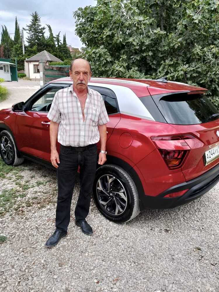 ���� 56209237 ������� ������, 68 ���, ���� ���������� � �����������