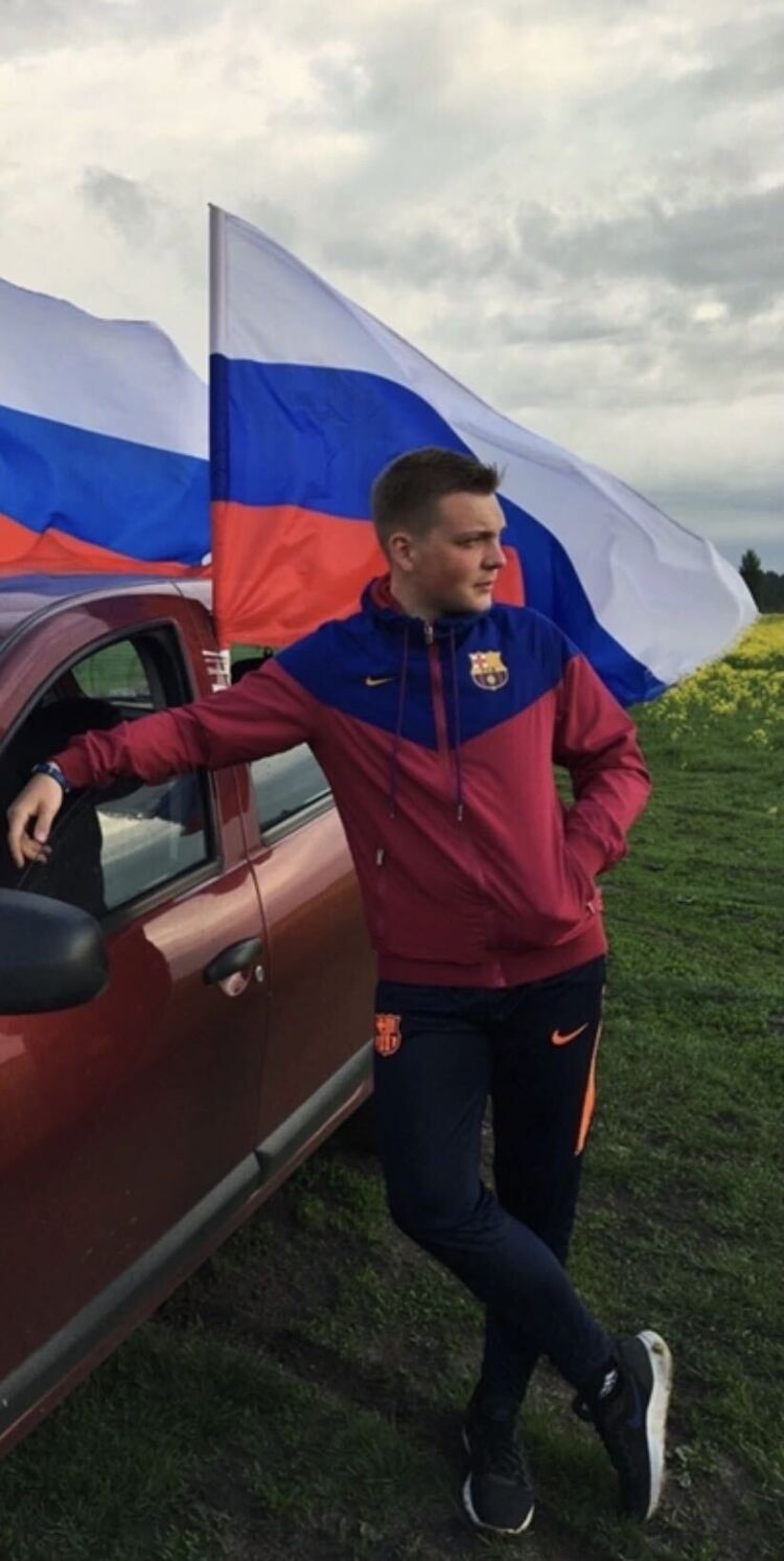 ���� 29503707 ����� �����, 24 ����, ���� ���������� � ����