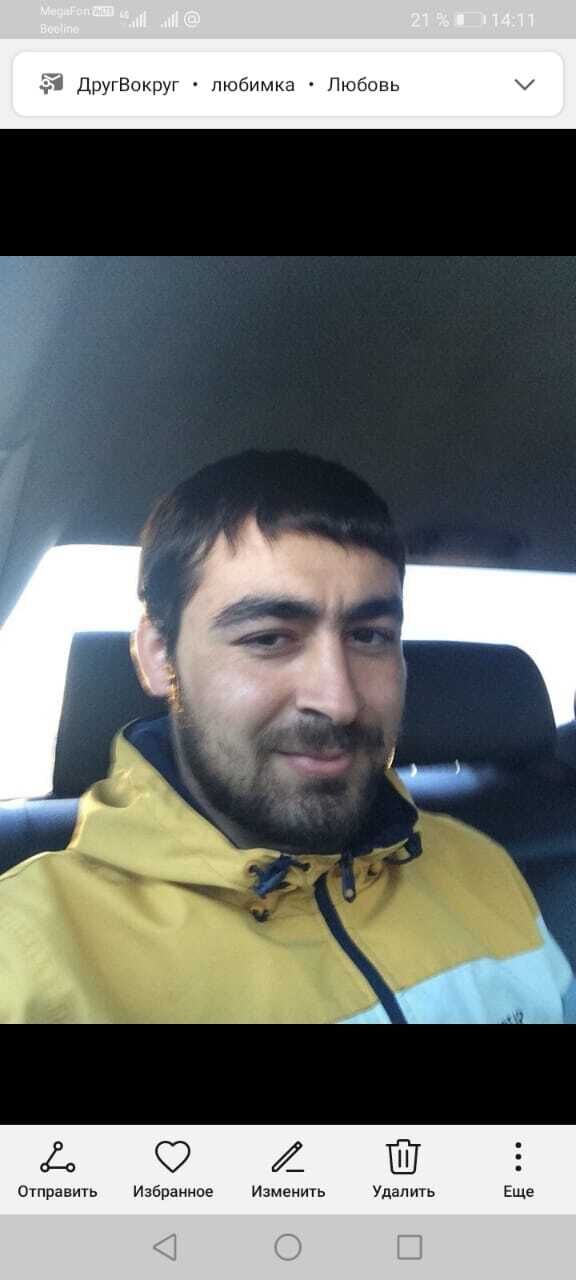 ���������� �����������, ���� ������� �����, 35 ���, ������������ ��� ������, ����� � ���������, c�������� ���������, ���������