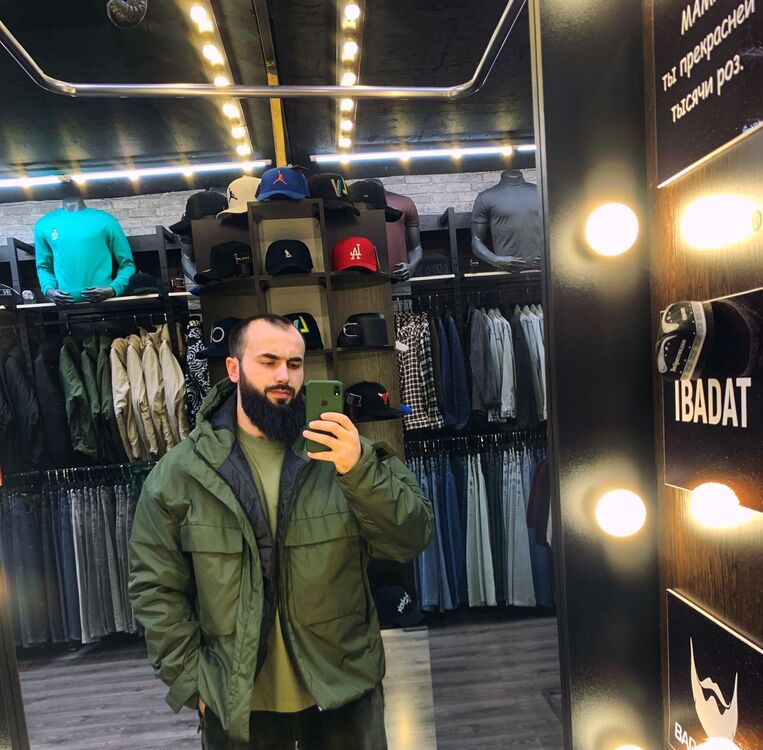 ���������� ������, ���� ������� �����, 29 ���, ������������ ��� ������, ����� � ���������