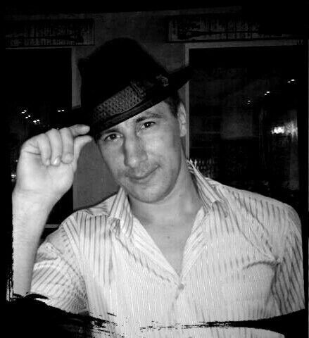 ���� 7334267 ������� �������, 43 ����, ���� ���������� � �������������