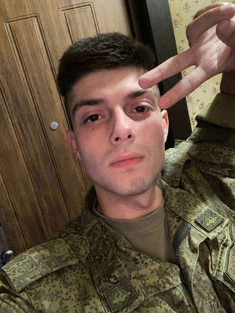 ���� 46041877 ����� �������, 22 ����, ���� ���������� � �����-����������