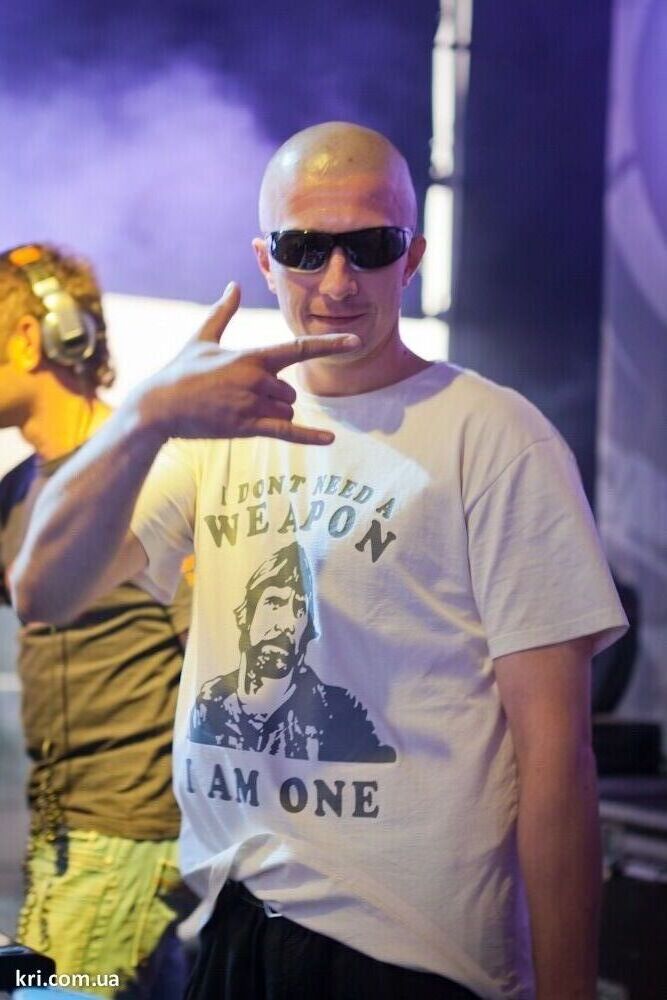 ���������� ������ ���, ���� ������� �����, 46 ���, ������������ ��� ������, ����� � ���������, c�������� ���������