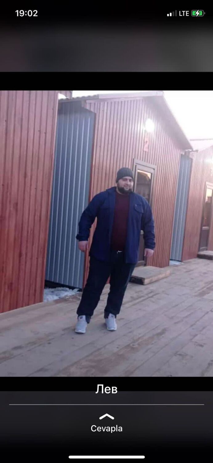 ���� 31912547 ����� ����, 25 ���, ���� ���������� � �������