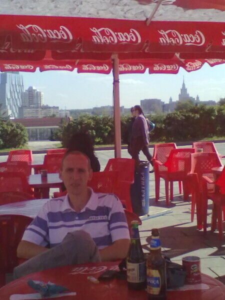 ���� 25234397 ������� ������, 52 ����, ���� ���������� � ������