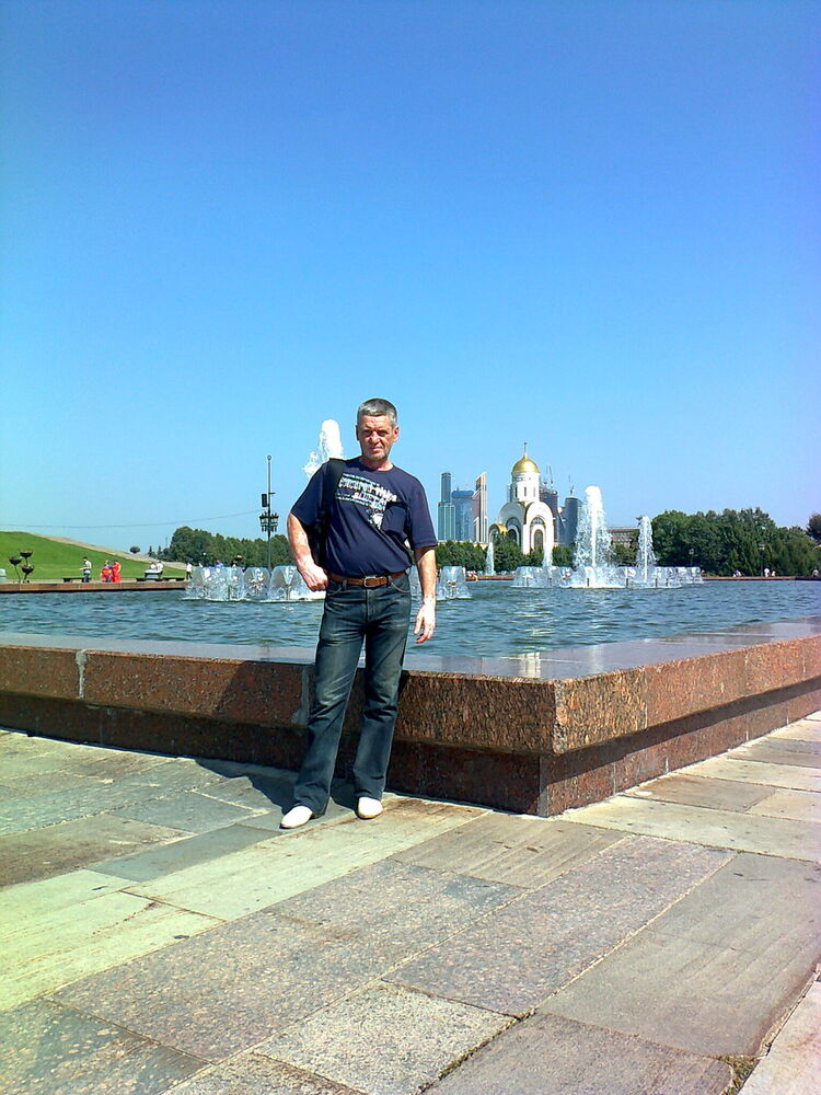  7805447  Slav, 59 ,    
