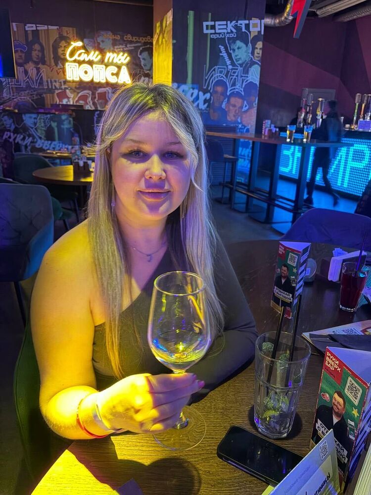 ���� 56139227 ������� ���������, 41 ���, ���� ���������� � ����