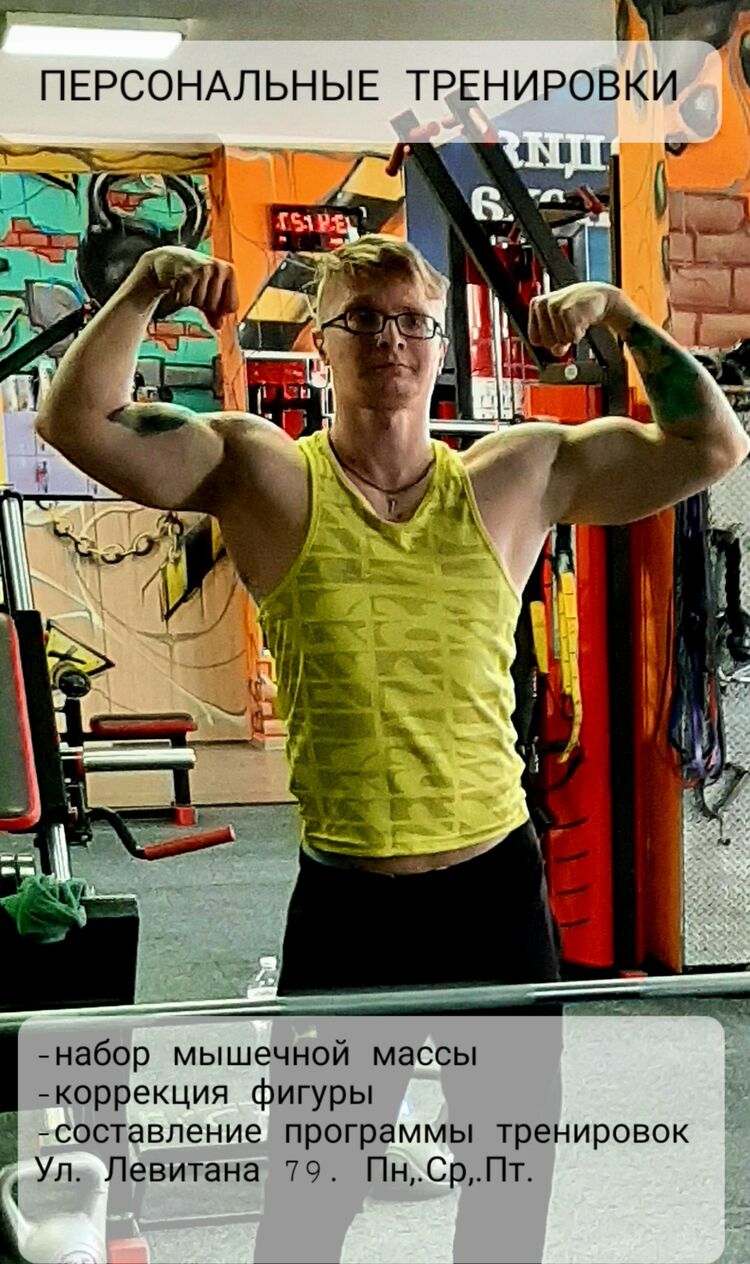 ���������� ������, ���� ������� ����, 32 ����, ������������ ��� ������, ����� � ���������