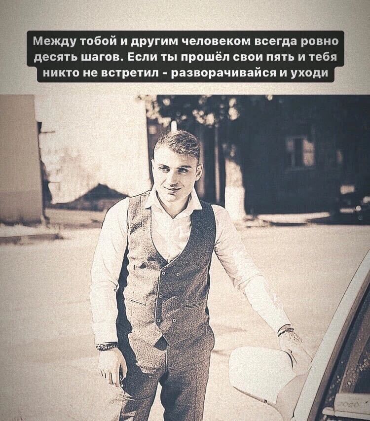 ���� 28154087 ������� Mark, 32 ����, ���� ���������� � ������