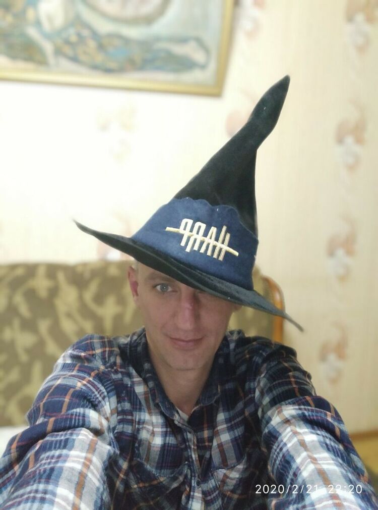  ,   Constantin, 43 ,   