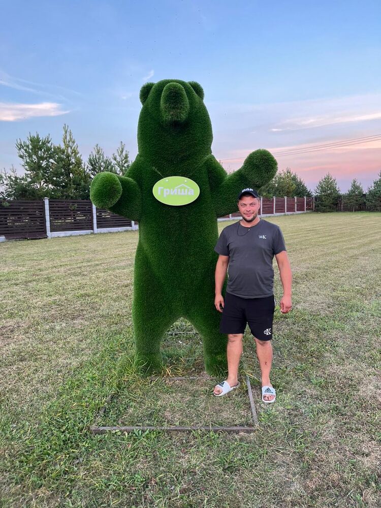 ���� 46068827 ������� �����, 33 ����, ���� ���������� � ������