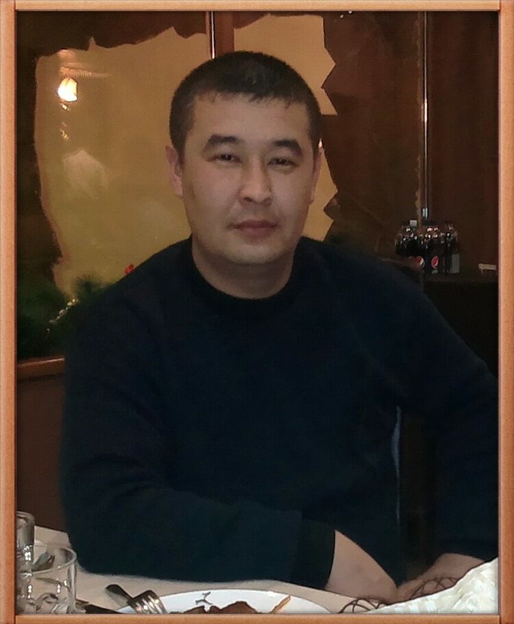 ���� 5417717 ������� ����, 46 ���, ���� ���������� � ������