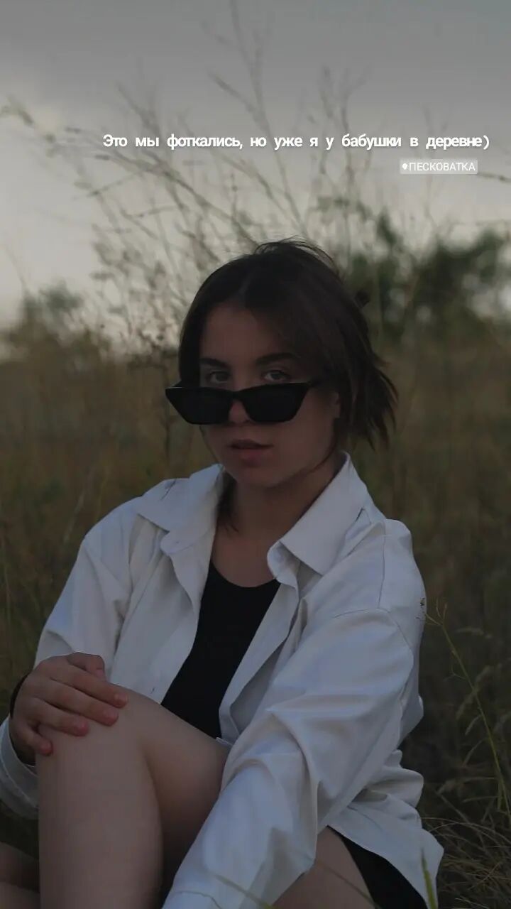 ���������� �����-���������, ���� ������� ���, 21 ���, ������������ ��� ������, ����� � ���������