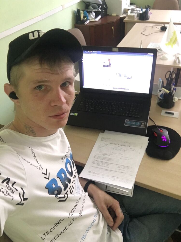 ���� 26745827 ������� ����, 32 ����, ���� ���������� � ����������