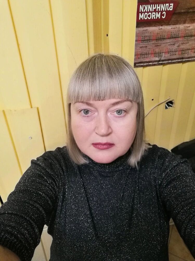 ���� 53657187 ������� �����, 45 ���, ���� ���������� � ������