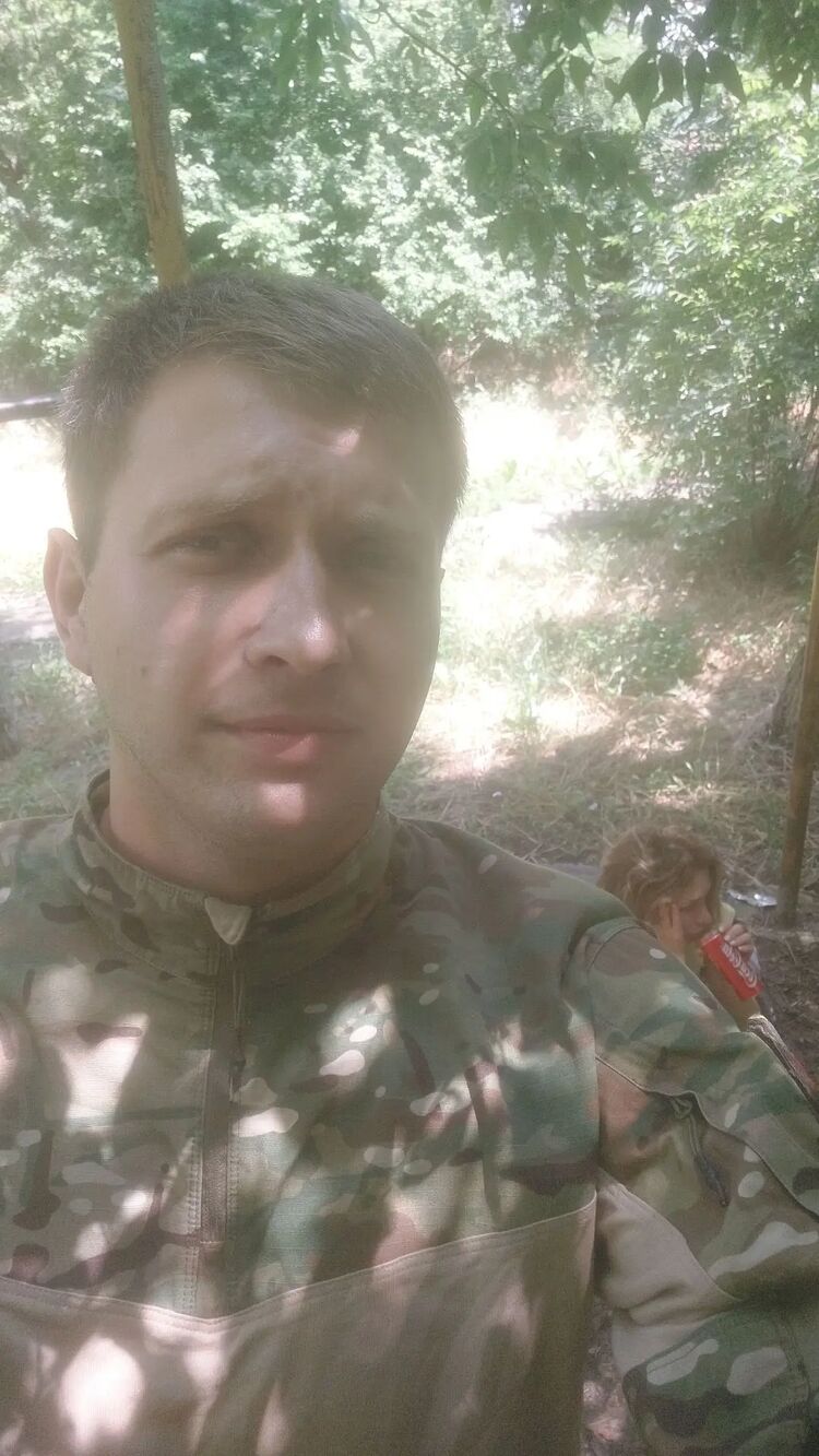 ���������� �����������, ���� ������� ������, 32 ����, ������������ ��� ������, ����� � ���������