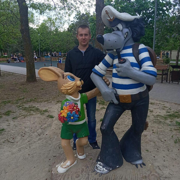 ���� 20533767 ������� �������, 33 ����, ���� ���������� � �����������