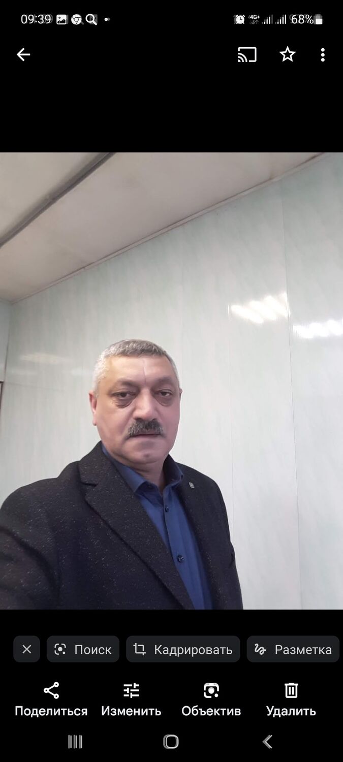 ���� 39533267 ������� ����, 54 ����, ���� ���������� � ������