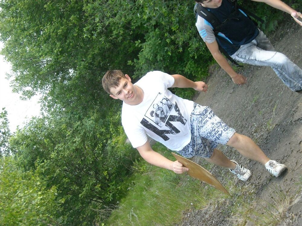 ���� 10303257 ������� �����, 32 ����, ���� ���������� � ���������