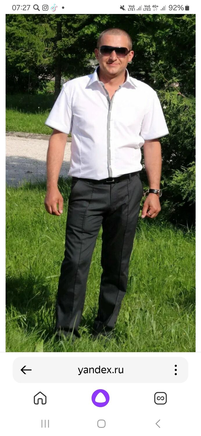 ���� 45248437 ������� ��, 38 ���, ���� ���������� � ������