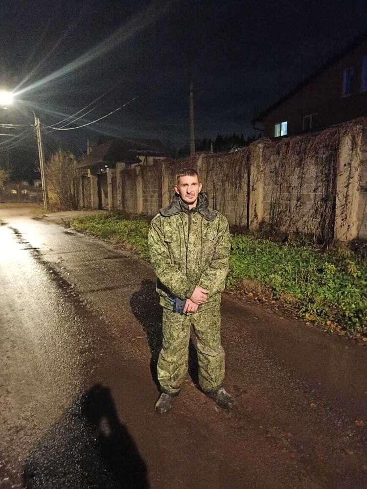 ���������� ������, ���� ������� �������, 45 ���, ������������ ��� ������, ����� � ���������, ���������