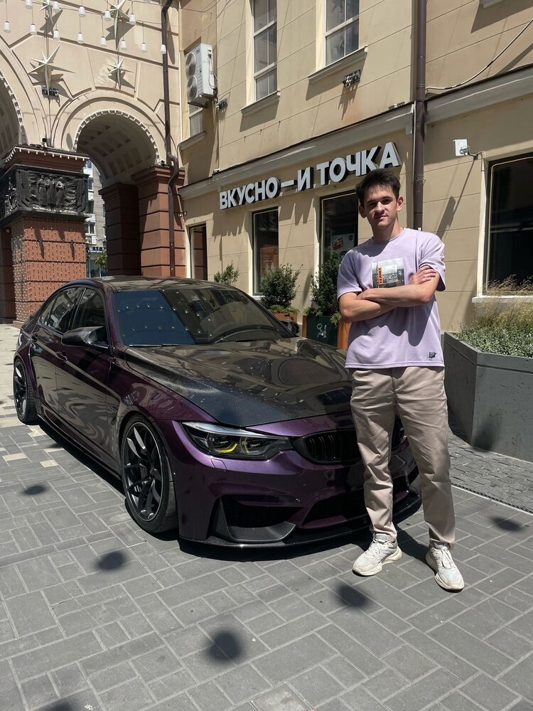 ���� 55945297 ����� ����, 20 ���, ���� ���������� � �������-��-����