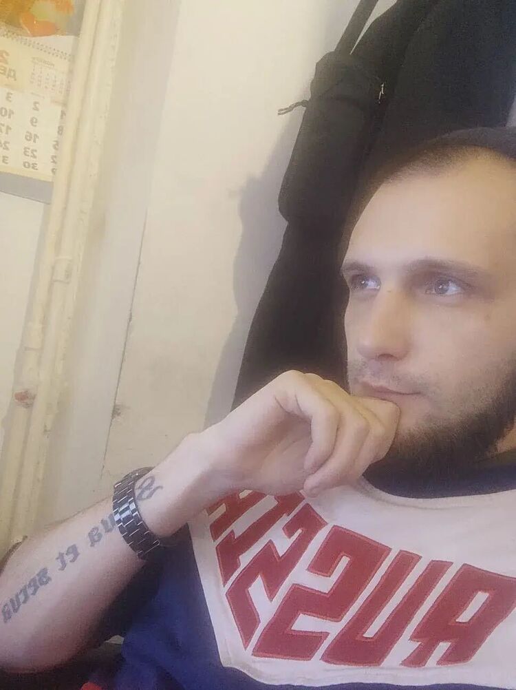 ���� 55283217 ������� �������, 27 ���, ���� ���������� � �����������