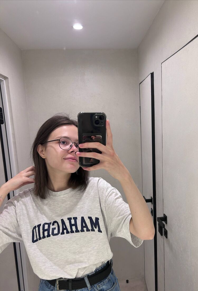 ���� 54950167 ������� ����, 30 ���, ���� ���������� � ����������