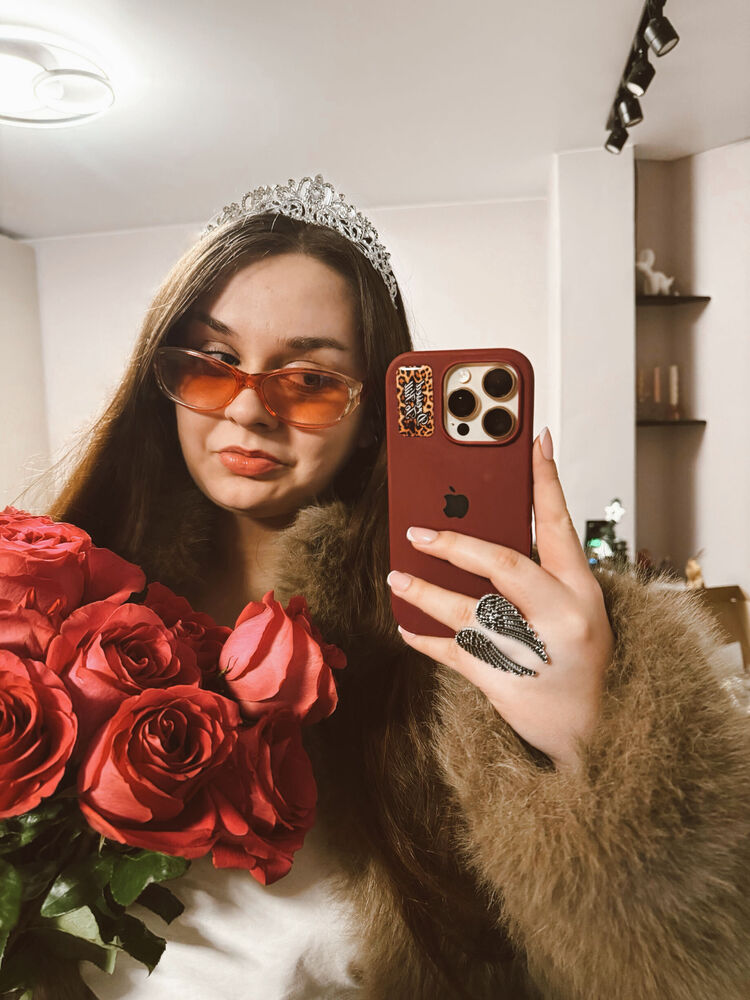 ���� 55321437 ������� �����, 20 ���, ���� ���������� � �������