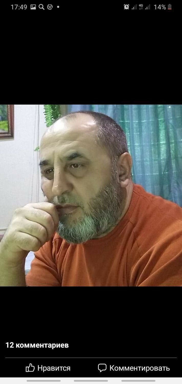 ���� 23176257 ������� ������, 54 ����, ���� ���������� � ��������