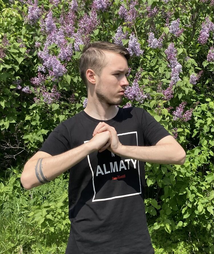 ���� 29992417 ������� ������, 27 ���, ���� ���������� � ��������