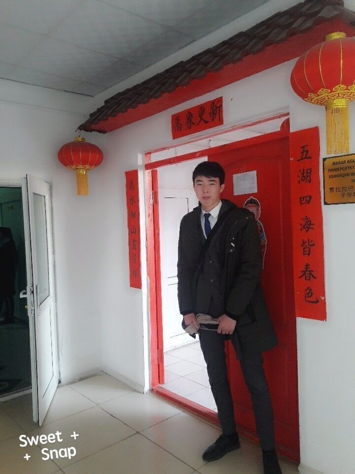  -,   , 28 ,   ,   , c , 
