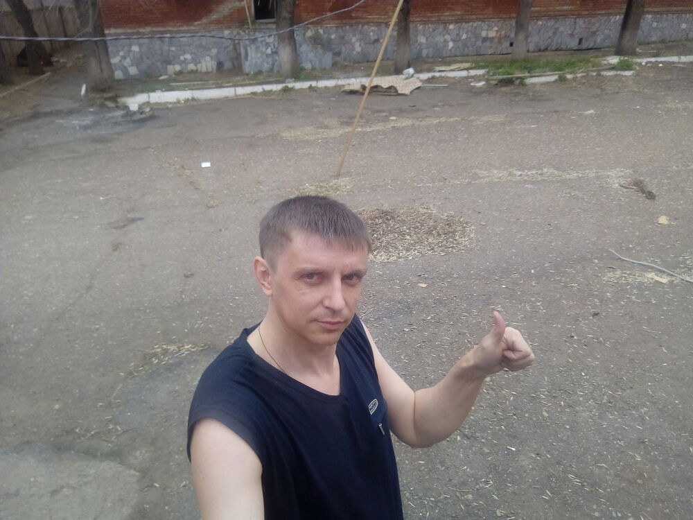 ���������� ���, ���� ������� ������, 41 ���, ������������ ��� ������, ����� � ���������, c�������� ���������