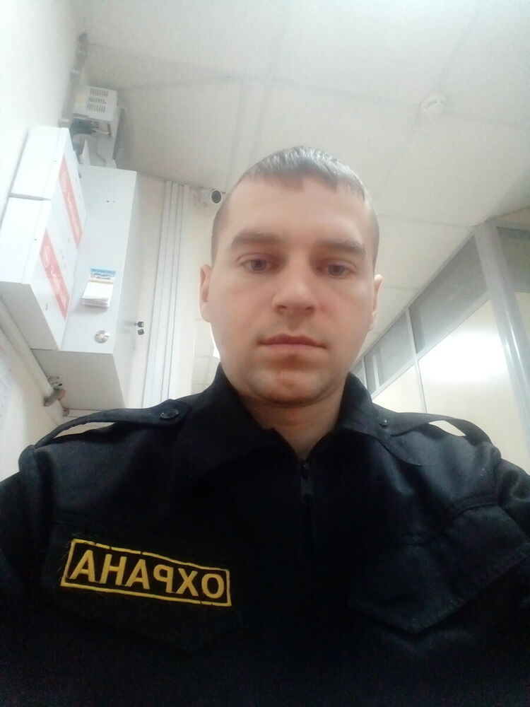 ���������� �����, ���� ������� ����, 29 ���, ������������ ��� ������, ����� � ���������, c�������� ���������, ���������