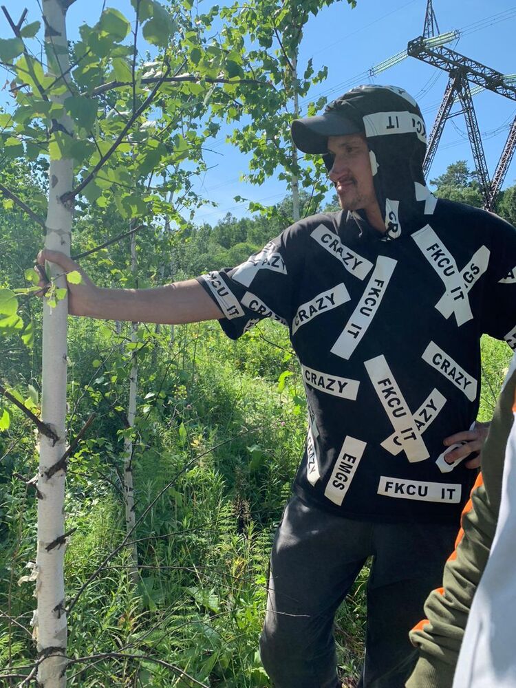 ���������� ����������, ���� ������� �������, 40 ���, ������������ ��� ������, ����� � ���������