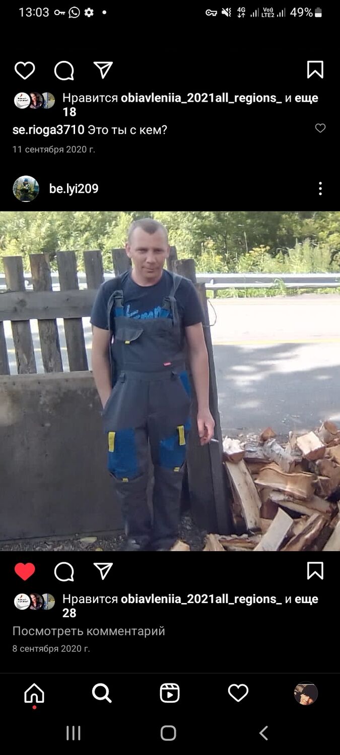  -,   , 42 ,   ,   