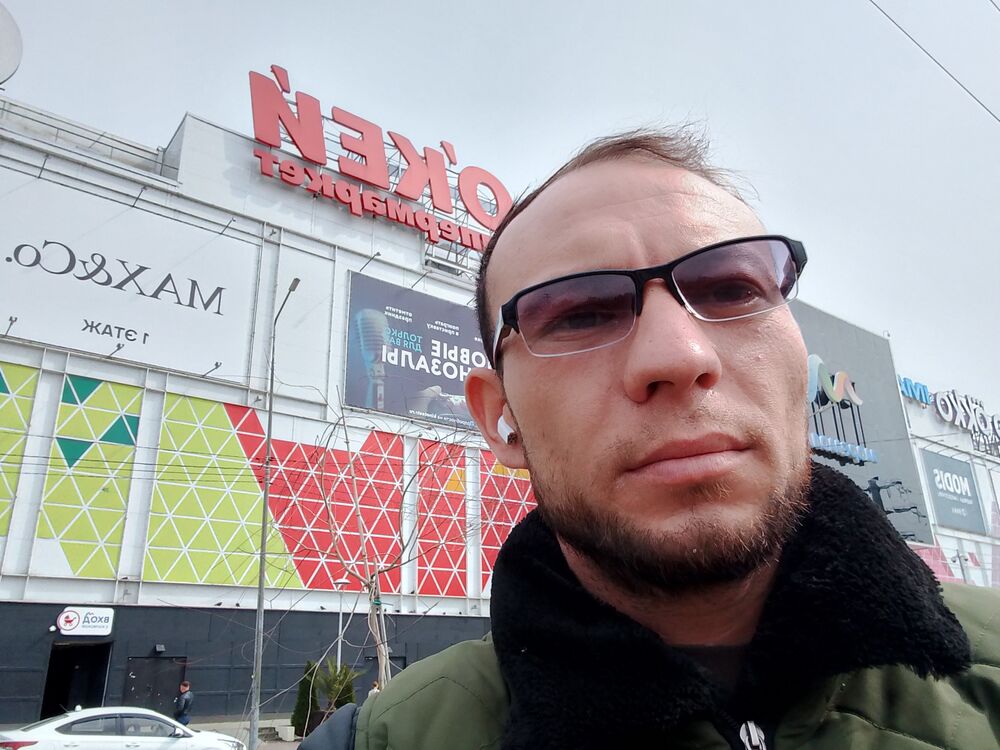 ���� 42053437 ������� �����, 32 ����, ���� ���������� � ����