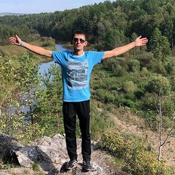 ���� 20981437 ������� �������, 32 ����, ���� ���������� � ����������