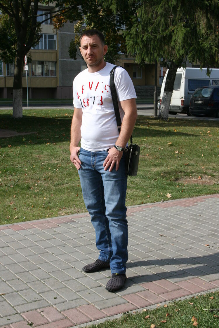 ���� 6726147 ������� ���, 45 ���, ���� ���������� � ������