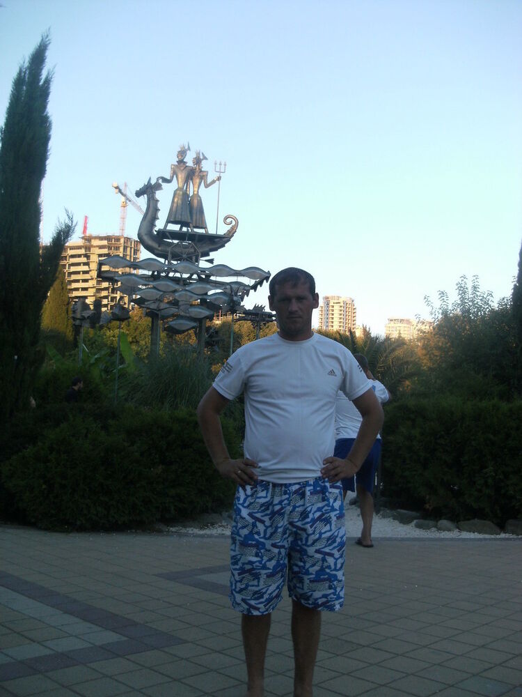  ,   Maksim, 43 ,  