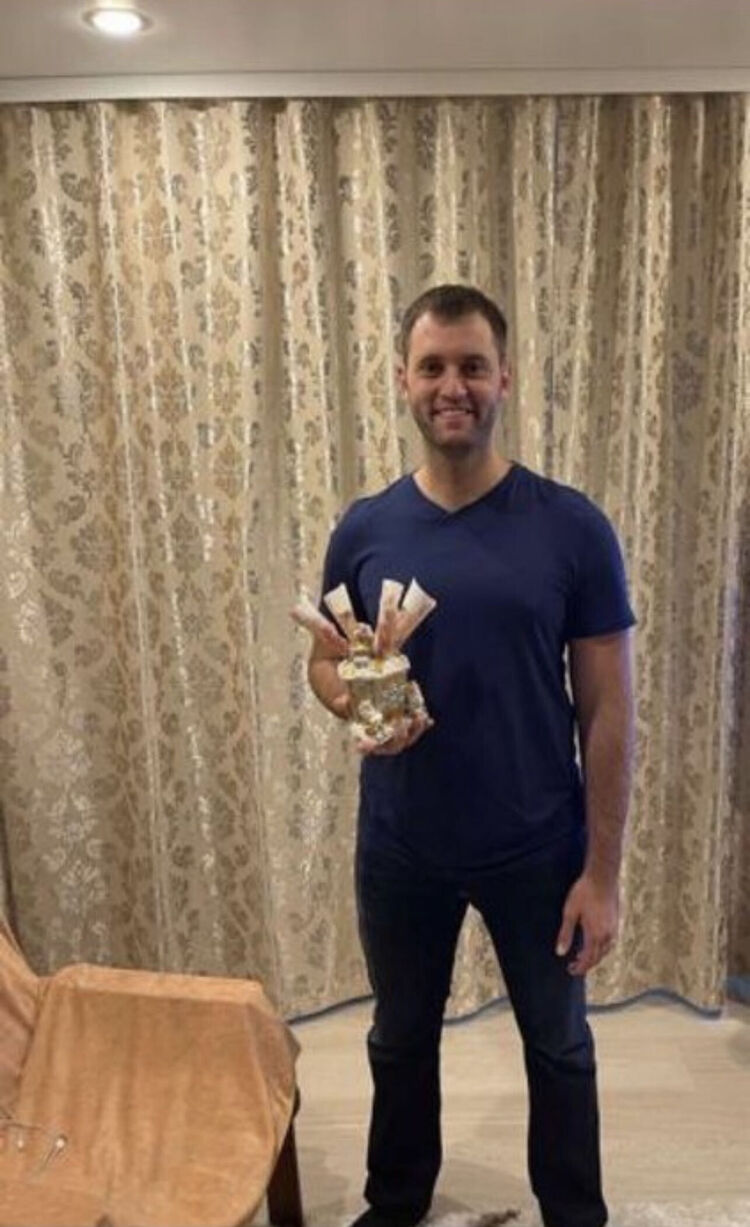 ���� 37849267 ������� ��������, 30 ���, ���� ���������� � ���������