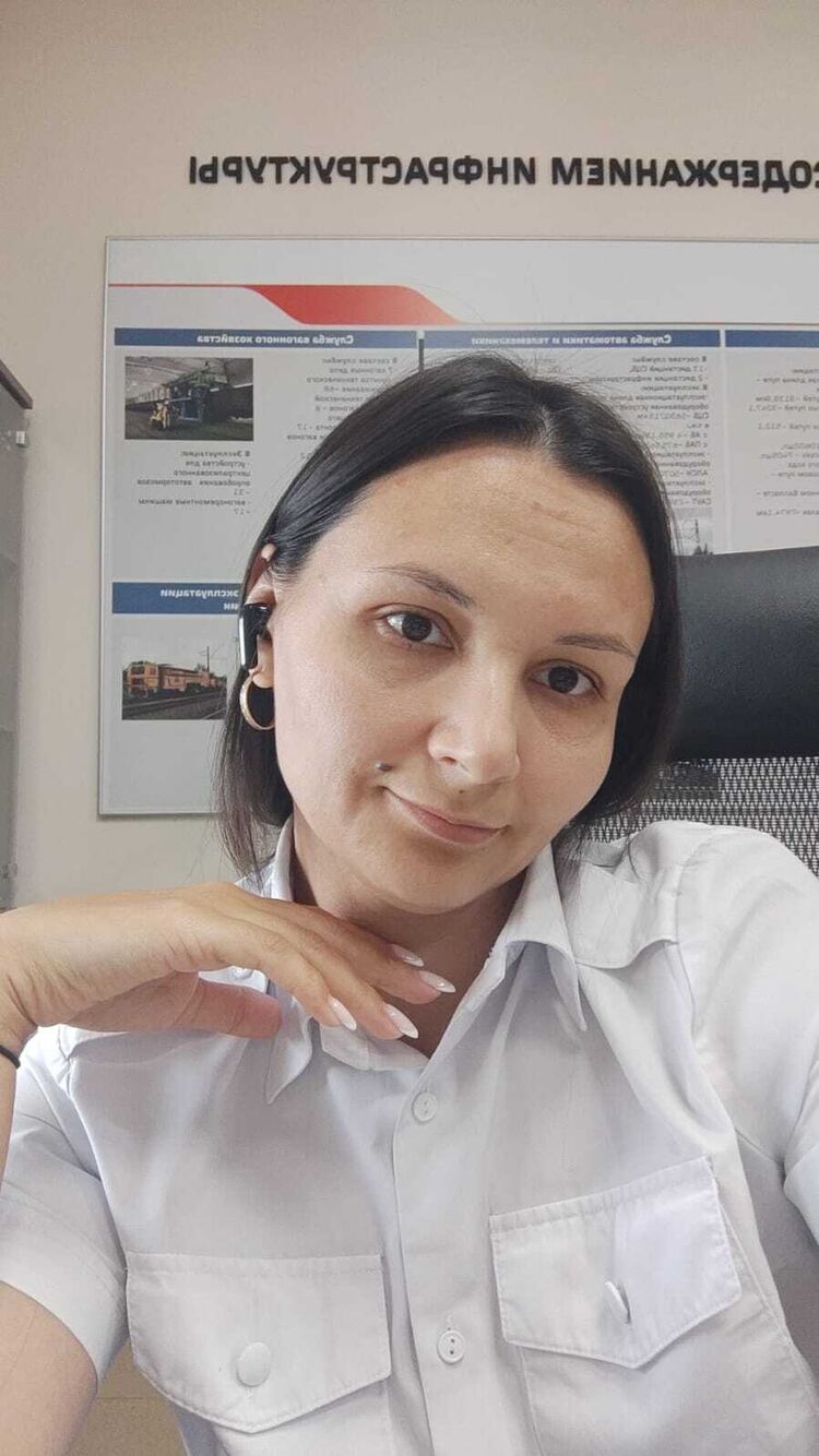  52838537  , 27 ,    