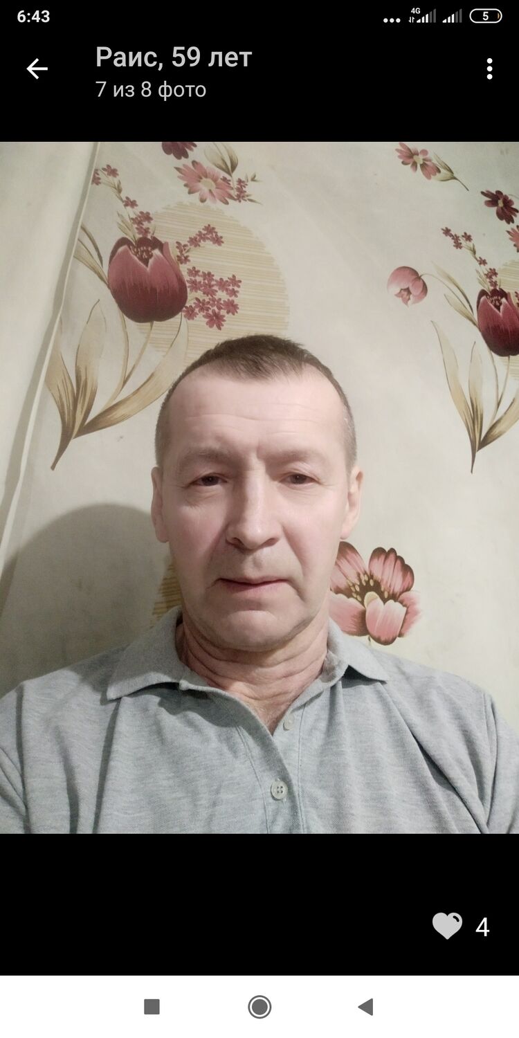  26037047  , 63 ,    