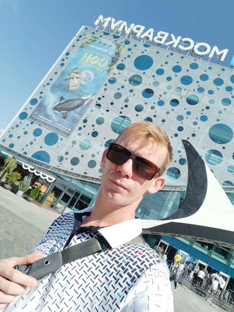 ���������� ��������, ���� ������� �����, 35 ���, ������������ ��� ������, ����� � ���������