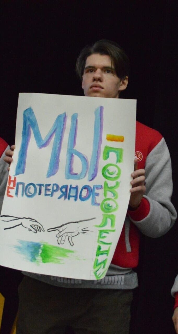 ���������� ������, ���� ����� ����, 25 ���, ������������ ��� ����� � ���������