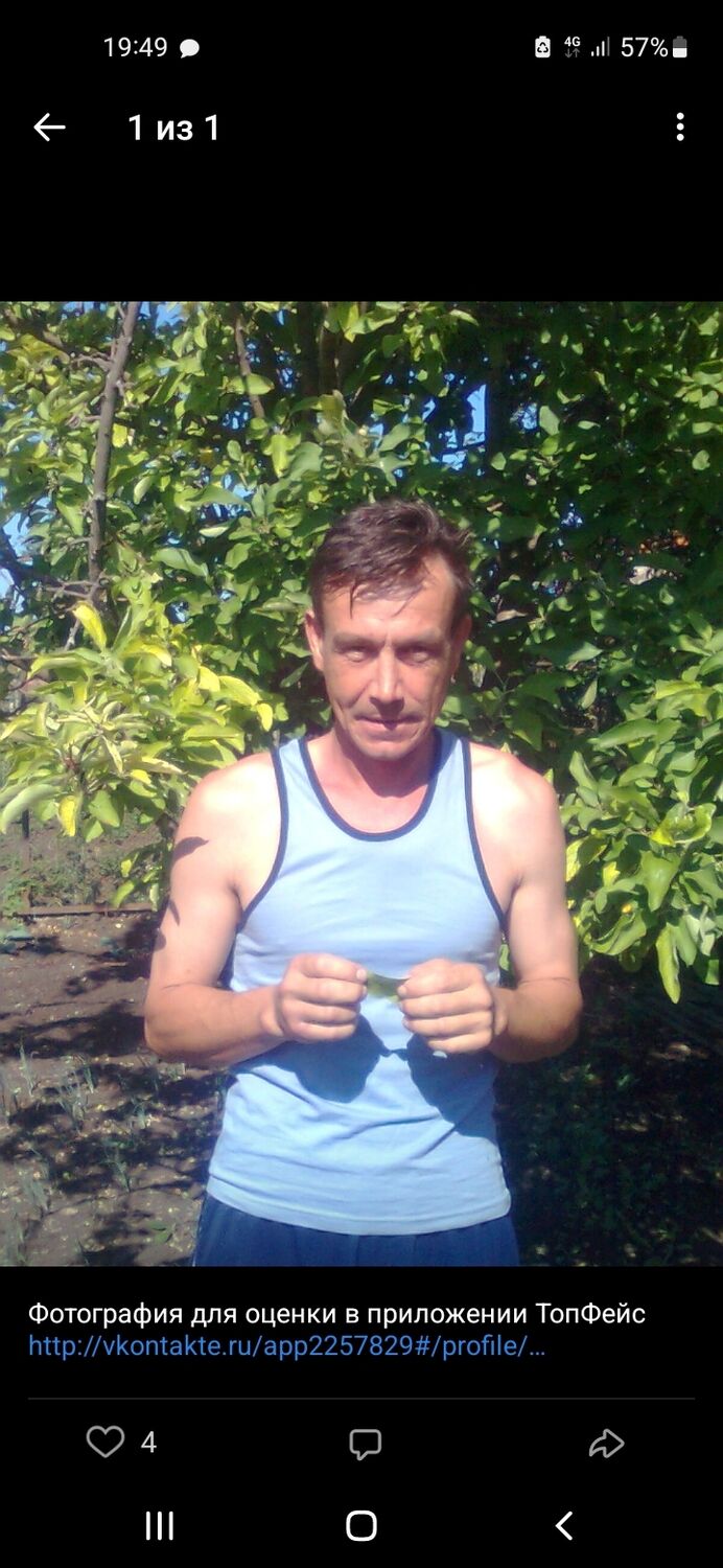  ,   , 58 ,   ,   