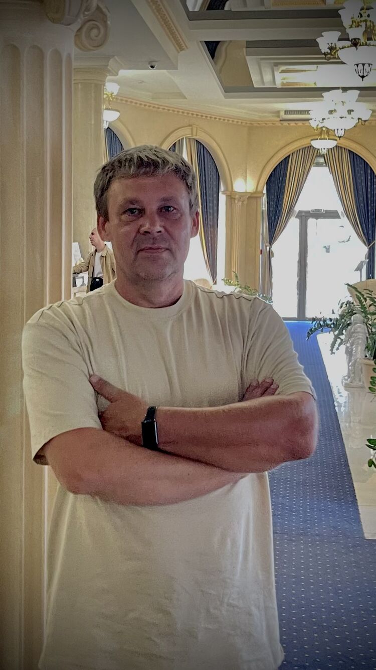 ���� 54292667 ������� Den, 50 ���, ���� ���������� � ����������