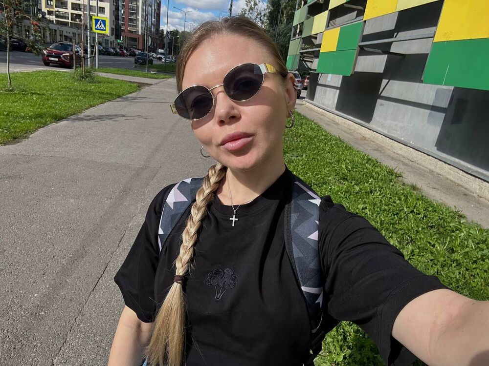 ���� 53868397 ������� ������, 30 ���, ���� ���������� � ��������